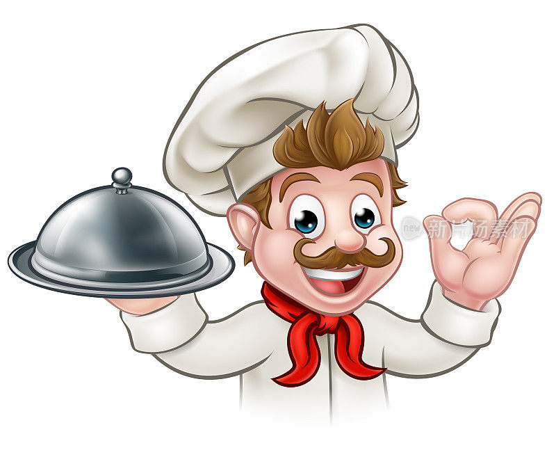 Cartoon Chef Holding Plate or Platter